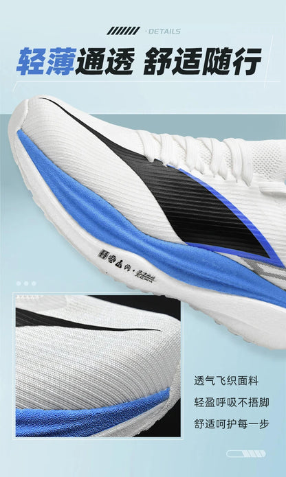 Specialty Marathon Men Running Shoes Carbon Plate Sports Breathable Lightweight Women's Comfortable Athletic Non-slip Sneakers