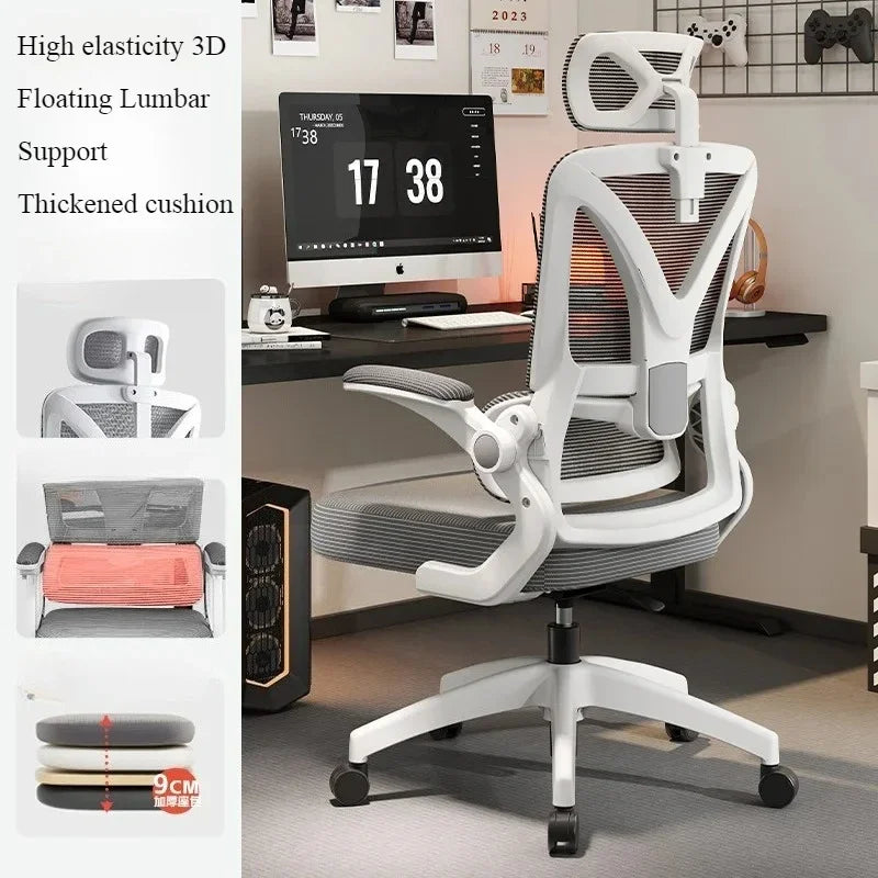 Adjustable Breathable Mesh High Density Sponge Seat Silla De Escritorio Ergonomic Gaming Chair 3D Lumbar Support Racing Swivel