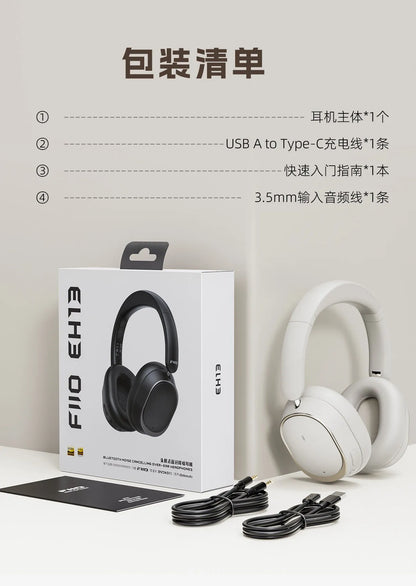 Auriculares FiiO EH13 inalámbricos Bluetooth ANC circumaurales – Headset gaming HiFi LDAC con cancelación de ruido, graves profundos y batería de larga duración