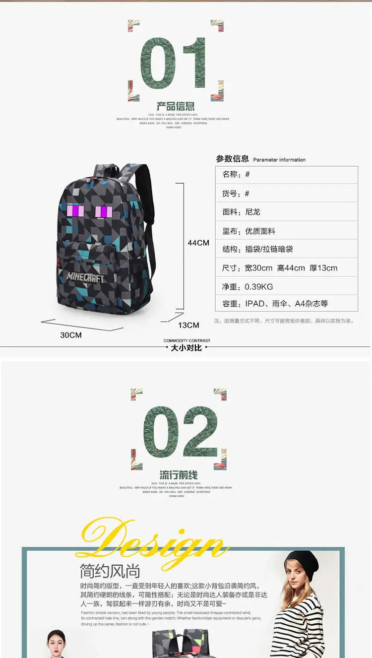 In Stock Minecraft Enderman Creeper Graphic Printed Backpack Large Capacity Lightweight Fashion Casual For Daily Travel Outdoor