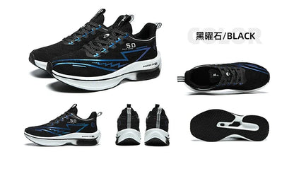 Men's Sport Shoes Professional Cushioned Carbon Plate Running Shoes Breathable Lace-up Casual Sneakers Marathon Athletic Footwear