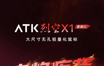 ATK Blazing Sky X1 Mouse Gamer Wireless 3Mode 8K Low Latency Lightweight FPS Liekong E-sports Gaming Mouse Custom Pc Accessories