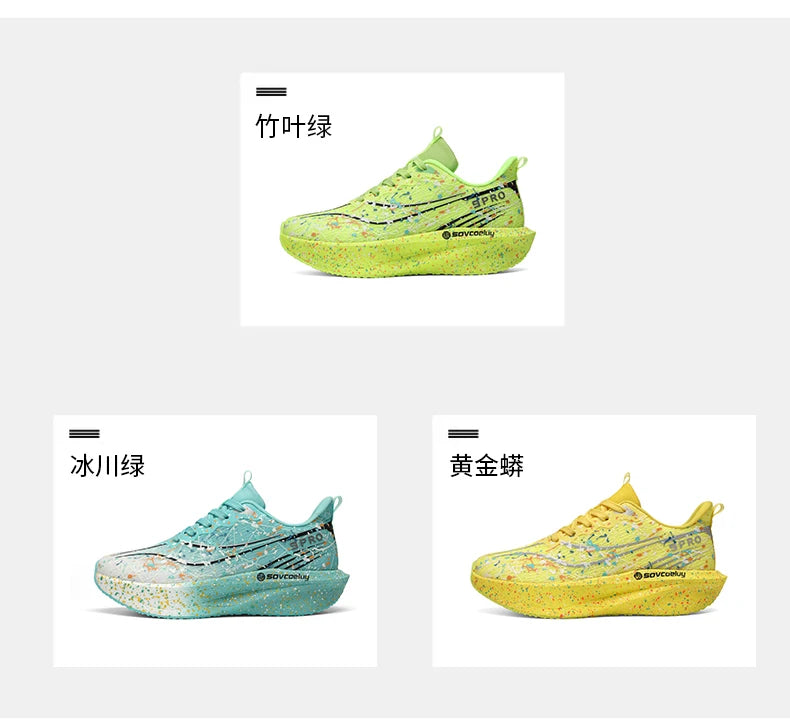Scarpe da running uomo e donna con piastra in carbonio, ammortizzate per maratona, sportive, traspiranti, leggere, comode, antiscivolo e atletiche