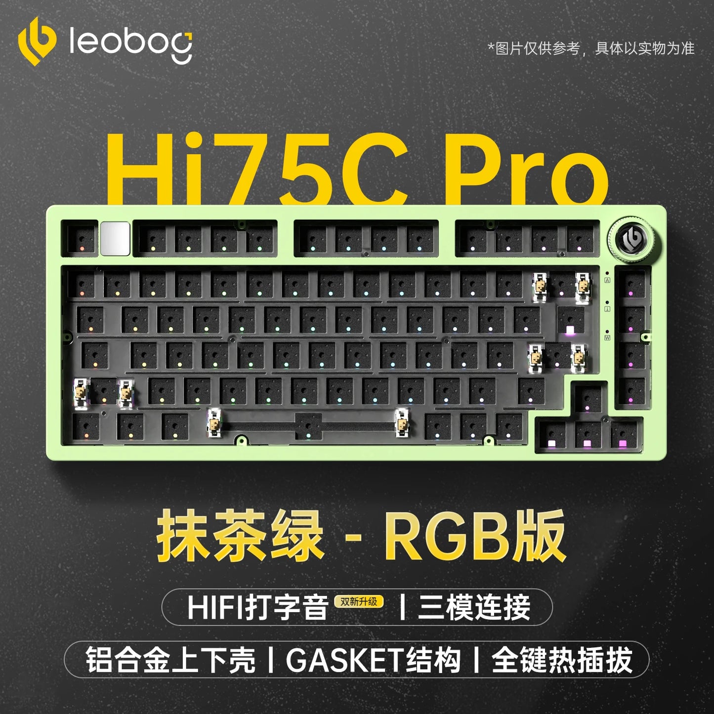Leobog Hi75C Hi75 Hi75C Pro Aluminum Wireless Custom Mechanical Keyboard Kit Gaming Bluetooth 2.4G Wired Hotswap Gamer Keyboard