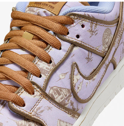 Nike SB Dunk Low ufficiali e autentiche, scarpe casual rétro imbottite da skateboard da uomo e donna FN5880-001