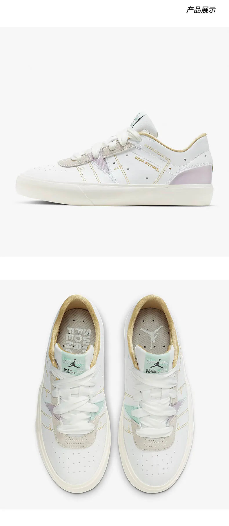 Nike Authentic Jordan SERIES .05 Damen-Freizeitschuhe DV4464-101