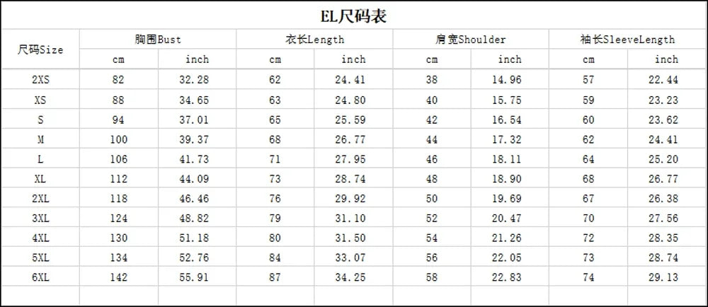 Summer Vintage T-shirt Male Long Wolf Print 3D T Shirts Tops Men's Clothing Streetwear Oversized Clothing O-neck Graphic Tees