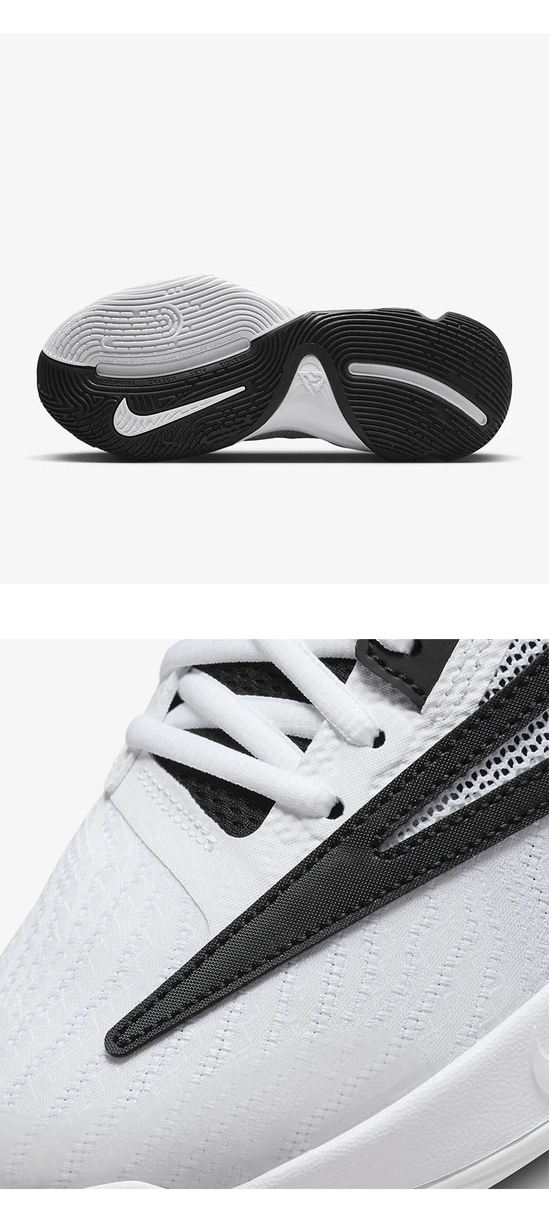 Scarpe da basket da uomo Nike Authentic Giannis Immortality DZ7534-100
