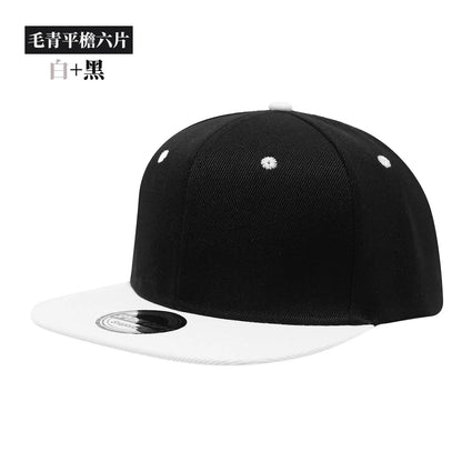 New Hot Sale Cap Plain Snapback Hat High Quality Adult Hip Hop Baseball Cap Men Women Outdoor Leisure Baseball Hat