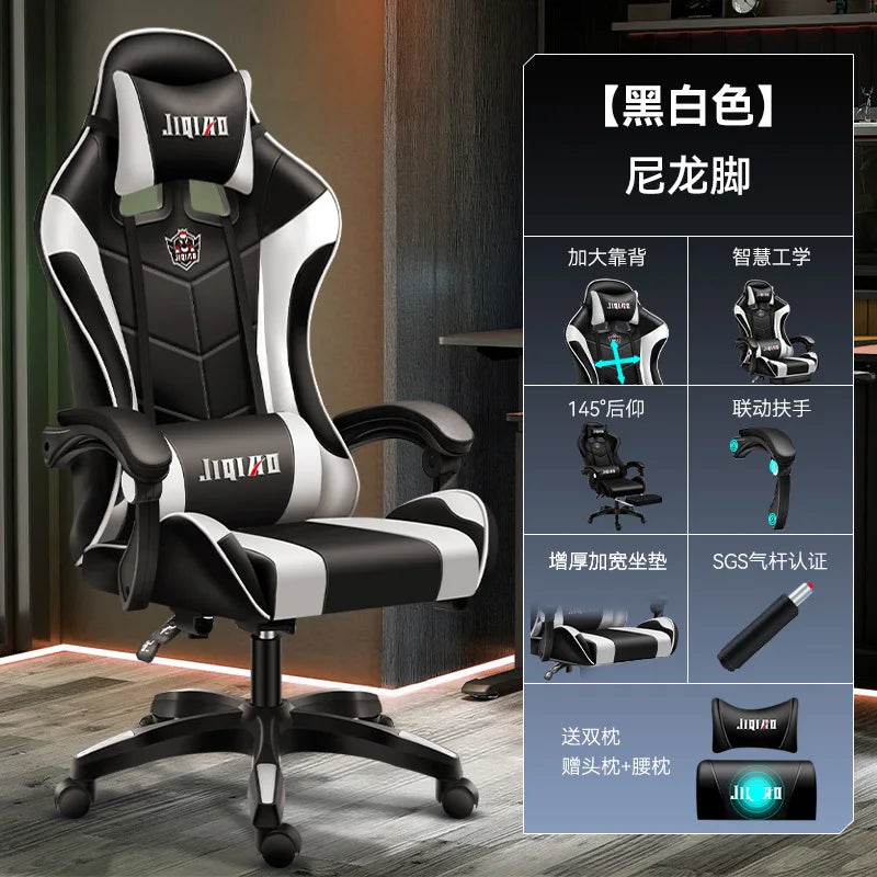 Silla gaming cómoda y ergonómica para uso prolongado, reclinable, con masaje y base giratoria