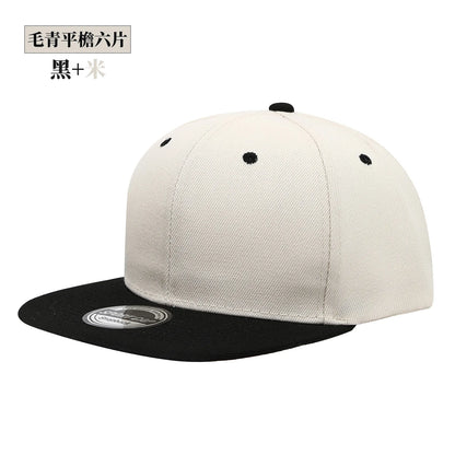 New Hot Sale Cap Plain Snapback Hat High Quality Adult Hip Hop Baseball Cap Men Women Outdoor Leisure Baseball Hat