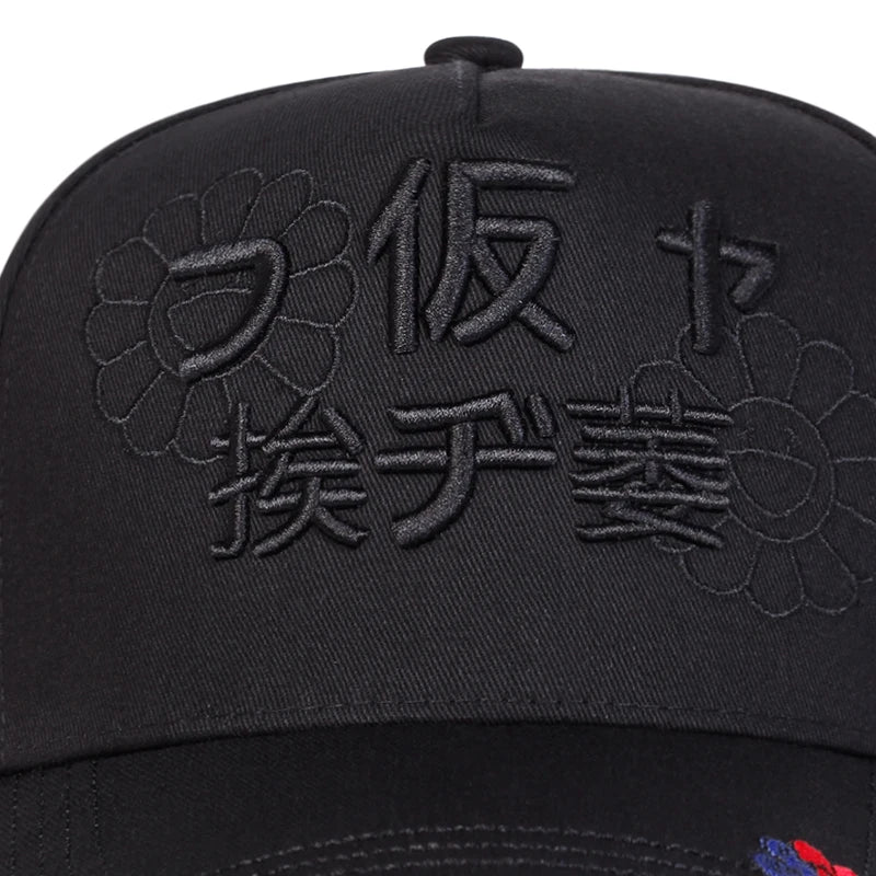 Unisex Japanese Sunflower Embroidery Baseball Caps Spring Autumn Outdoor Adjustable Casual Hats Sunscreen Hat Sports Cap