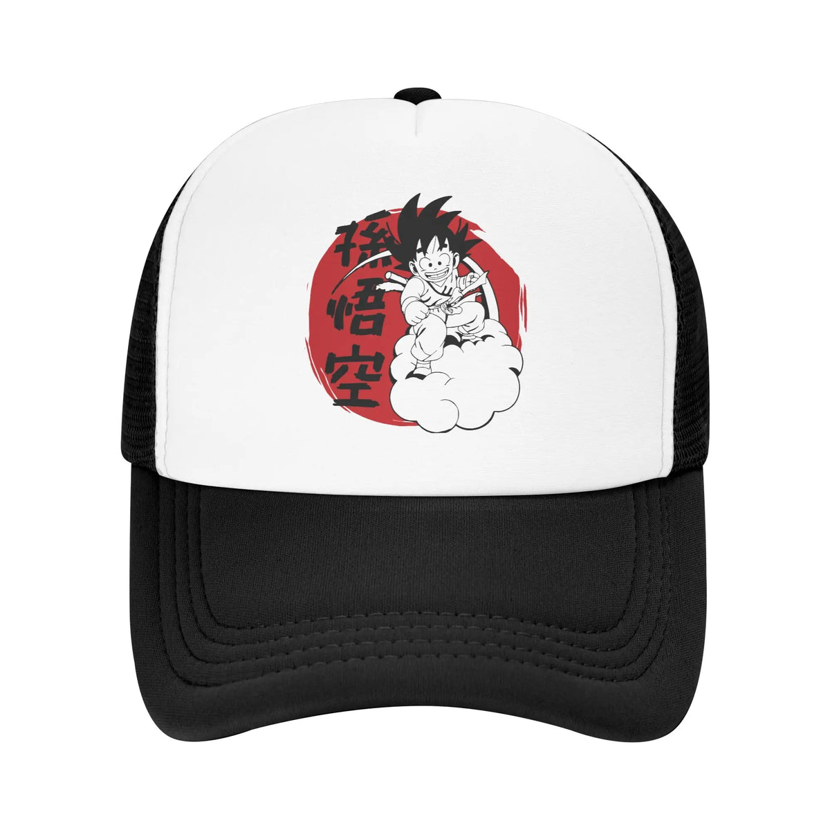 Czapka typu trucker Son Gohan D-Dragon Ball Z, unisex, czapki outdoorowe, czapka robocza typu trucker, czapka typu trucker, czapki typu snapback, czapki baseballowe z siateczką