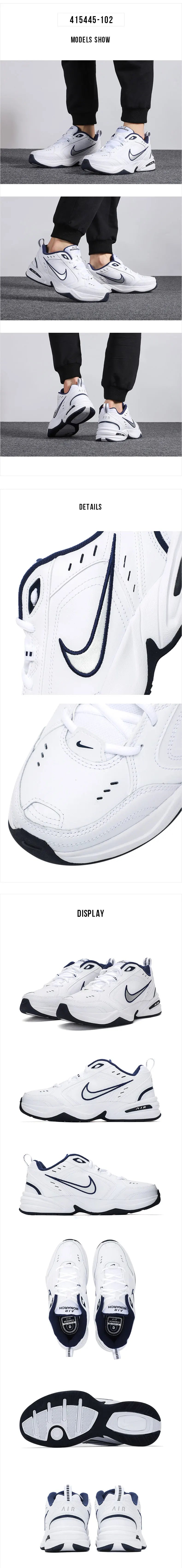 Nike Men’s Shoes Air Monarch IV Lightweight Casual Sports Shoes Breathable Cushioning Running Shoes