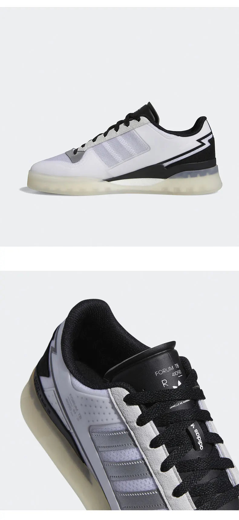 Adidas véritable Forum Tech trèfle chaussures de sport et de loisirs pour hommes et femmes GY3572