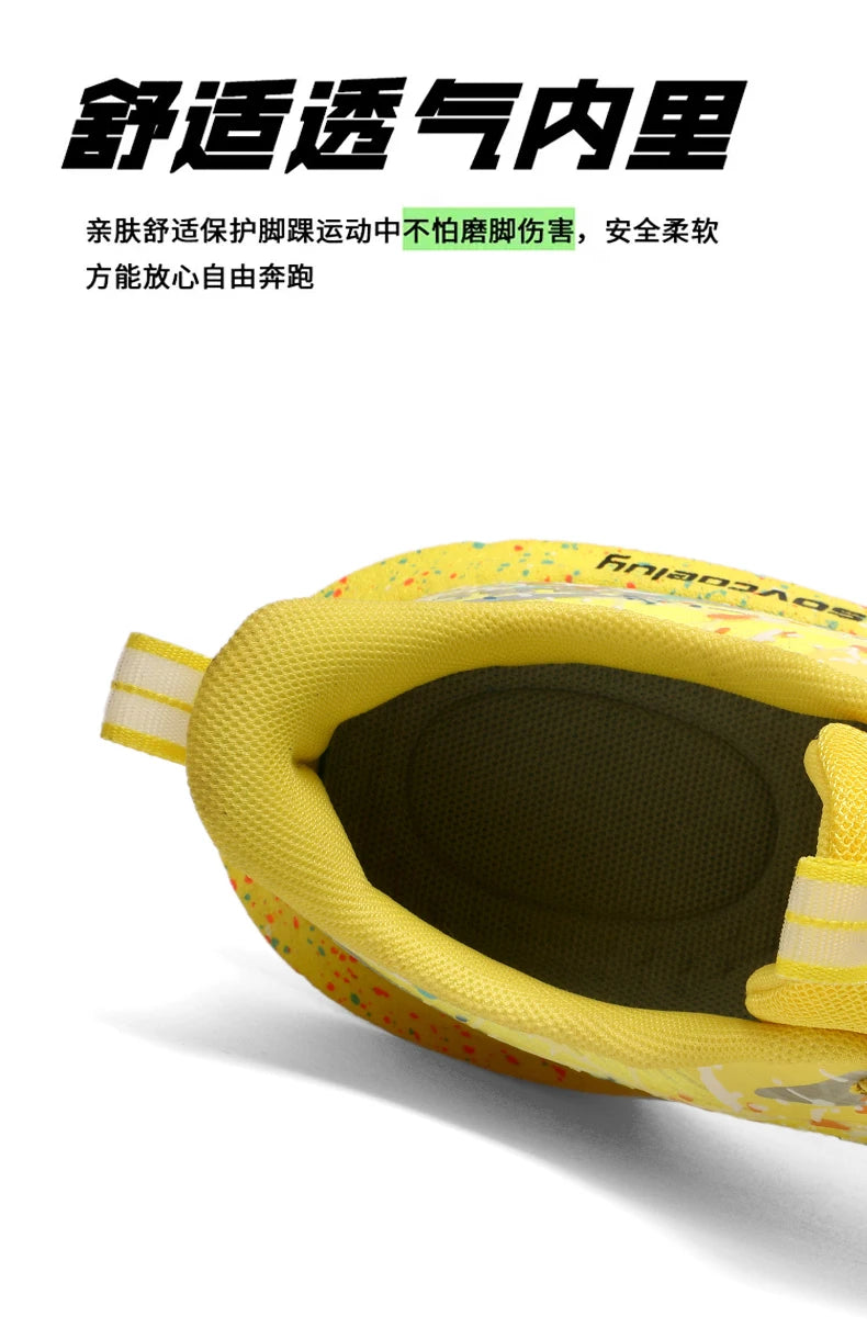Scarpe da running uomo e donna con piastra in carbonio, ammortizzate per maratona, sportive, traspiranti, leggere, comode, antiscivolo e atletiche