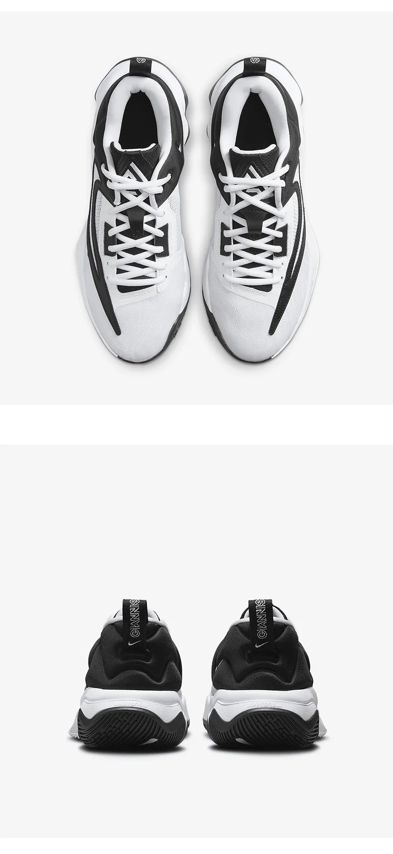 Scarpe da basket da uomo Nike Authentic Giannis Immortality DZ7534-100