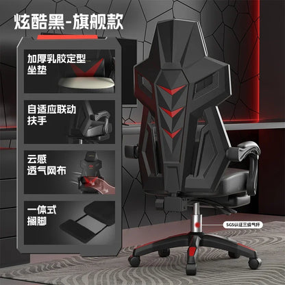 X LZ Ergonomic Computer Office Chairs Back Support Design Disain Gaming Office Chairs Recliner Swivel Sillas De Oficina Furnitur