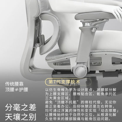 Portable Minimalist Ergonomic Chair 10D Armrest Computer Chair Office Chair Study Chair Gaming Chair Gravitysturdy and durable