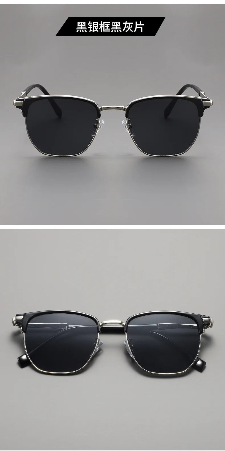 Handsome Half Frame Sunglasses Personalized Retro Rectangular Design Black Gray Eyeglass Lenses UV Resistant Sunglasses