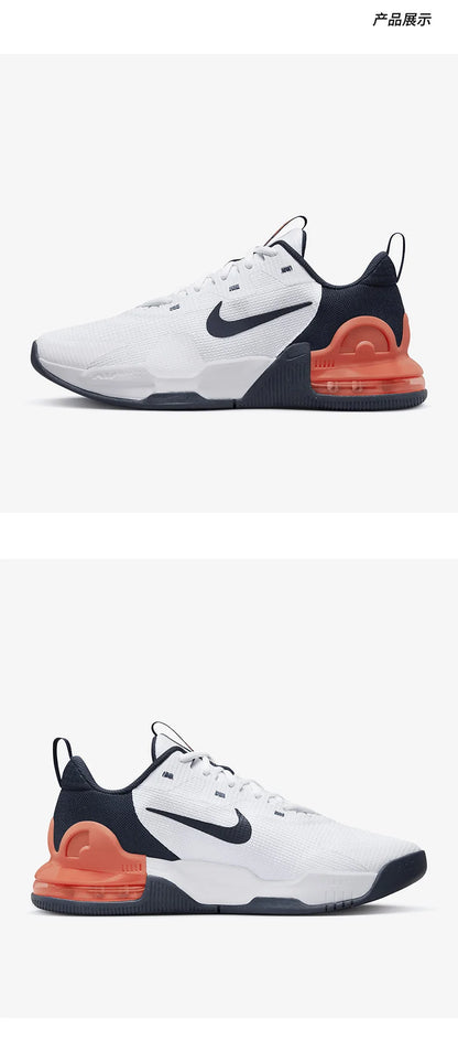 Nike originale Air Max sommer-træningssko til mænd med luftpude DM0829-102