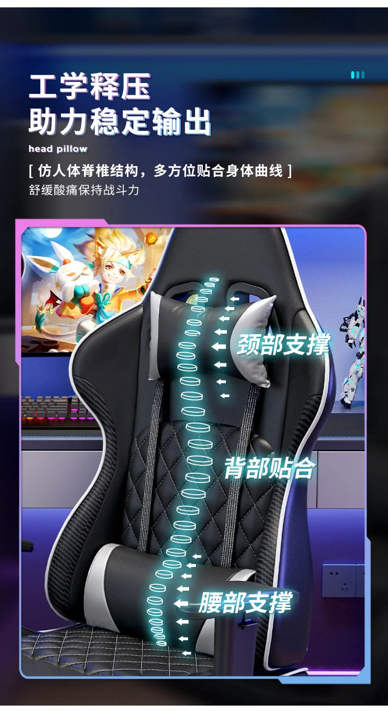 Ergonomic Swivel Gaming Chair Comfy Computer Modern Home Elastic Office Chair Executive Durable Breathability Furniture