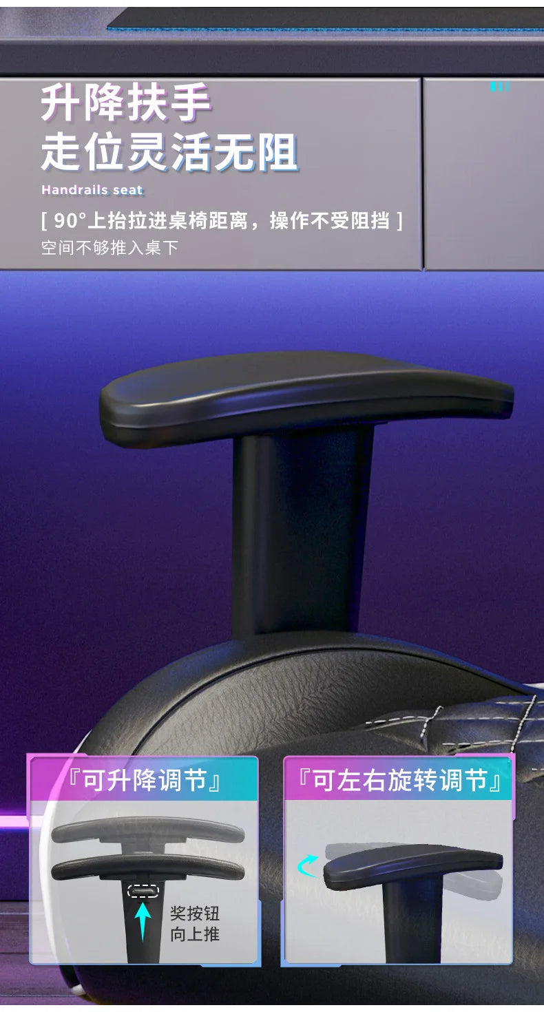 Ergonomic Swivel Gaming Chair Comfy Computer Modern Home Elastic Office Chair Executive Durable Breathability Furniture