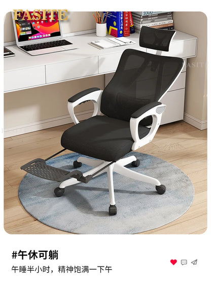 Office Chair 4D Waist Swivel Chair Office Computer Chair Household Recumbent Ergonomic Sedentary Students