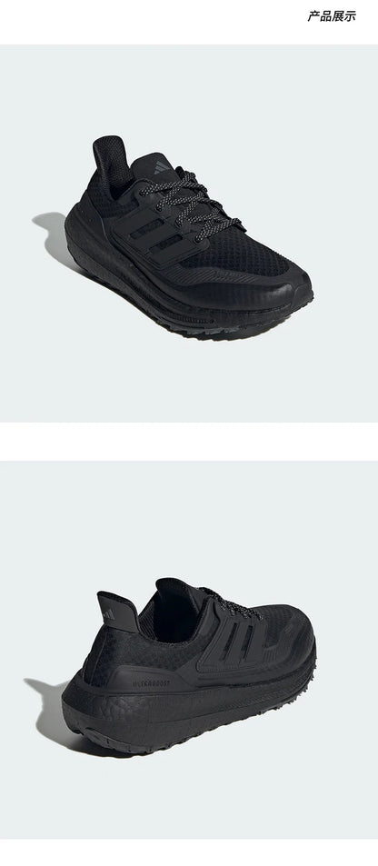 Adidas genuine Ultraboost men's and women's cushioned and durable running shoes HP6414