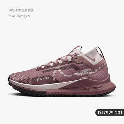 Nike genuine PEGASUS TRAIL 4 Women's Cushioned Off-Road Running Shoes DJ7929-201
