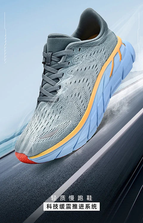2023 New Men's Running Shoes Cushion Fashion Outdoor Sports Jogging Sneakers Design Classic Plus Size 39-46 Men's Shoes