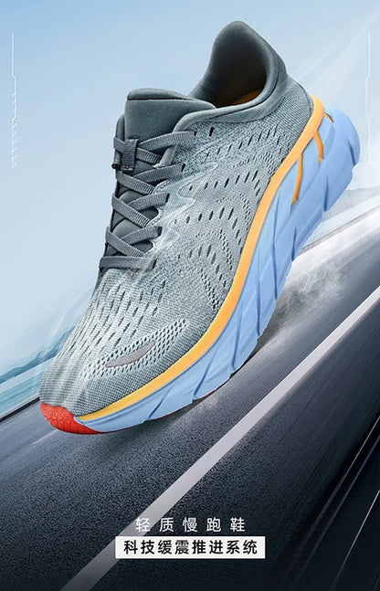 2023 New Men's Running Shoes Cushion Fashion Outdoor Sports Jogging Sneakers Design Classic Plus Size 39-46 Men's Shoes
