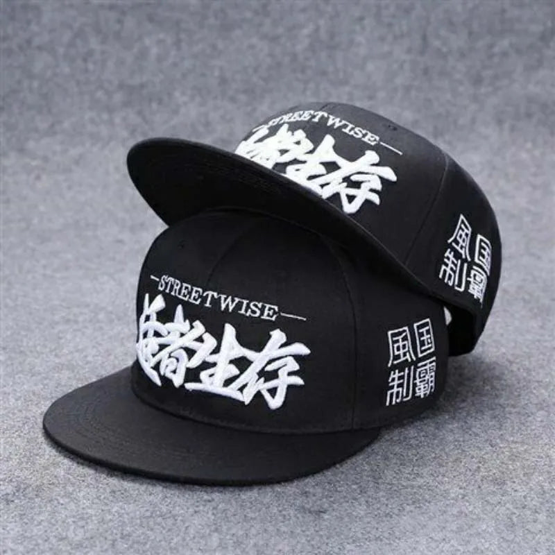 Men's Letter Embroidery Tide All-match Flat Brim Baseball Cap Ladies Summer Hip-hop Hat Outdoor Shade Adjustable Peaked Cap