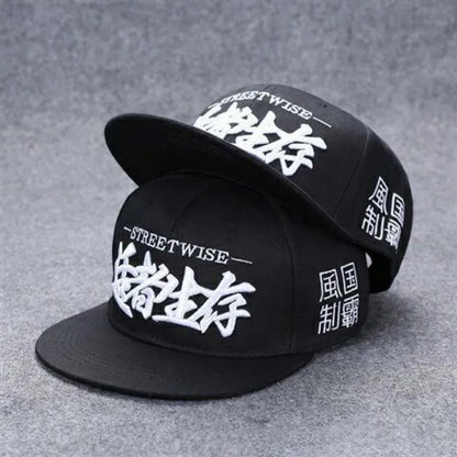 Men's Letter Embroidery Tide All-match Flat Brim Baseball Cap Ladies Summer Hip-hop Hat Outdoor Shade Adjustable Peaked Cap