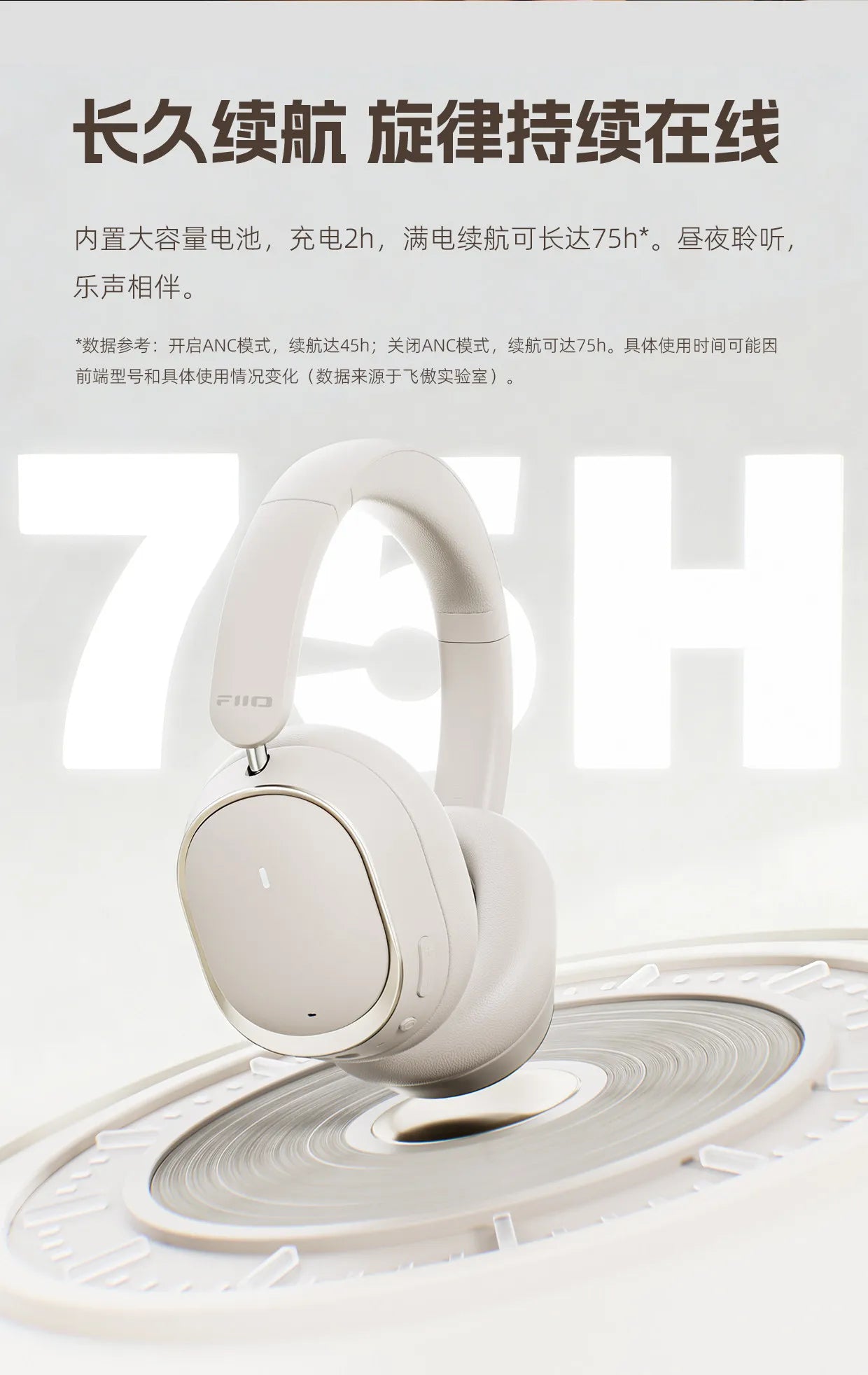 Auriculares FiiO EH13 inalámbricos Bluetooth ANC circumaurales – Headset gaming HiFi LDAC con cancelación de ruido, graves profundos y batería de larga duración