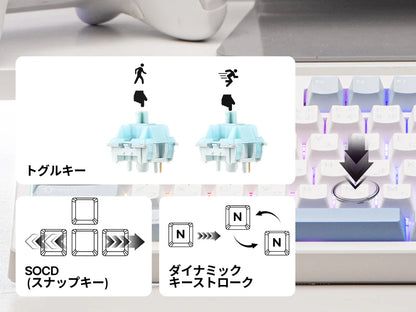Versão japonesa EPOMAKER TH87 layout JIS, layout TKL, teclado mecânico Hot-Swap com ligação por cabo/Bluetooth/sem fios 2.4GHz e bateria de 10000mAh