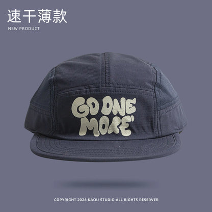 Summer quick-dry baseball cap, retro flat brim, unisex, sun protection, sports mesh cap, trendy