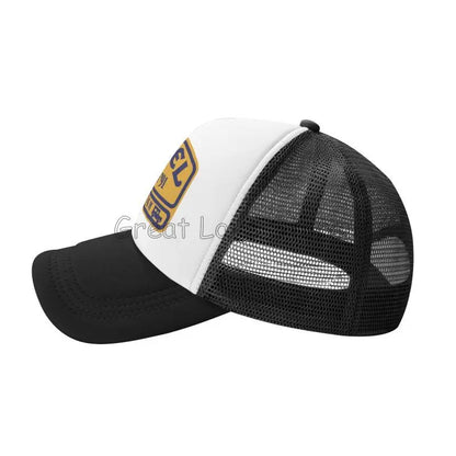 „Camel Trophy 91“ spausdinta beisbolo kepurė, unisex saulės skydeliai, vasarinės hiphopo kepurės vyrams ir moterims, lauko kvėpuojančios tinklinės „Snapback“ kepurės