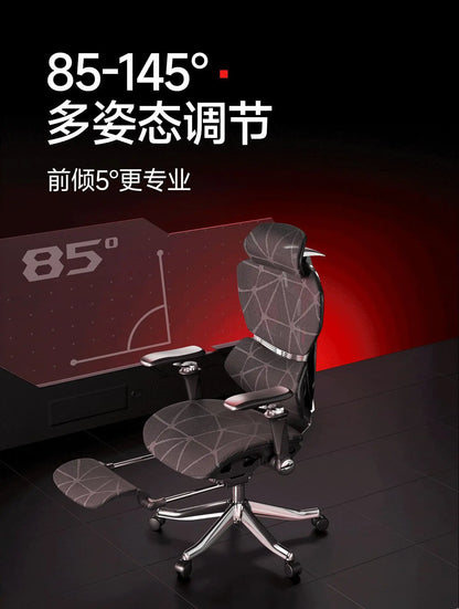 Ergonomic chair for Desk Office  Comfortable Armchair Furniture Chaise Design Chaises De Bureau Wheeled Low Chair on Wheels