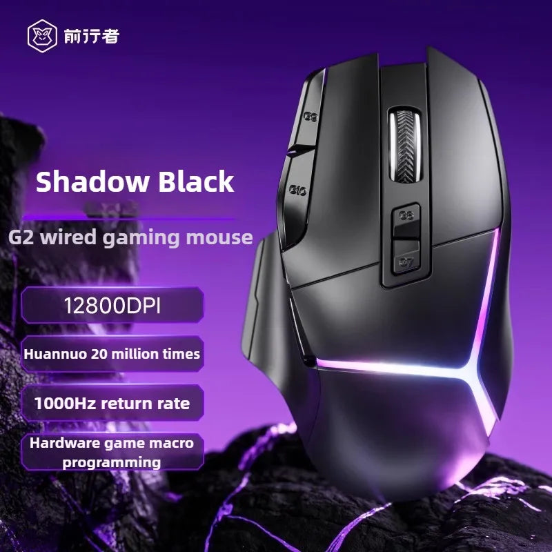 G2 Wired Gaming Mouse 12800DPI Ergonomics RGB Lighting Effect 1000Hz 7000FPS 9 Keys Macro Programming Mouse for Laptops Desktop