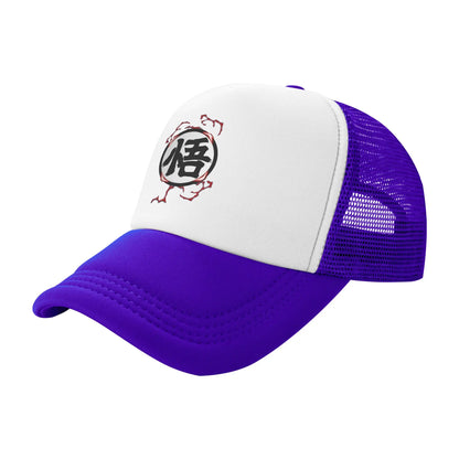 Produit gaming premium Fraquane, Dragon Ball  Kid Buu Trucker Cap Unisex  Hats Sun Caps Trucker Cap Adjustable Polyester Mesh Baseball Cap Summer