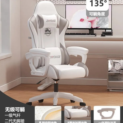 Household Comfortable Gaming Chair Office Ergonomics Mute Roller Computer Chair Bedroom Study Rotate Lift Backrest Chair