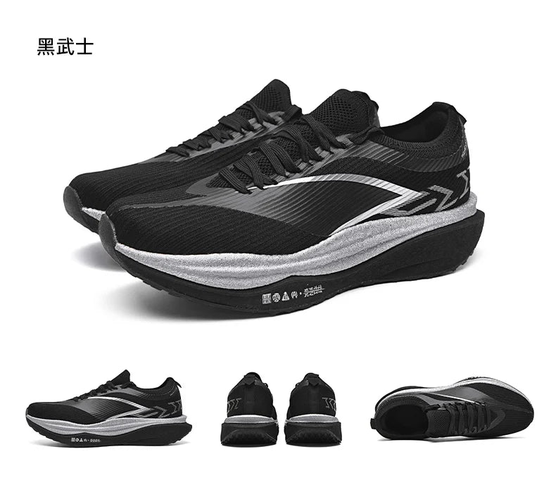 Specialty Marathon Men Running Shoes Carbon Plate Sports Breathable Lightweight Women's Comfortable Athletic Non-slip Sneakers