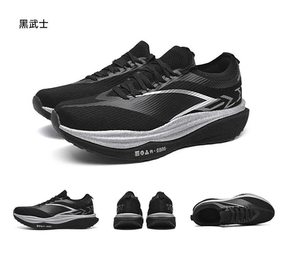 Specialty Marathon Men Running Shoes Carbon Plate Sports Breathable Lightweight Women's Comfortable Athletic Non-slip Sneakers