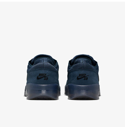 Nike genuine SB PS8 men's casual and comfortable low top lightweight board shoes FV8493-402