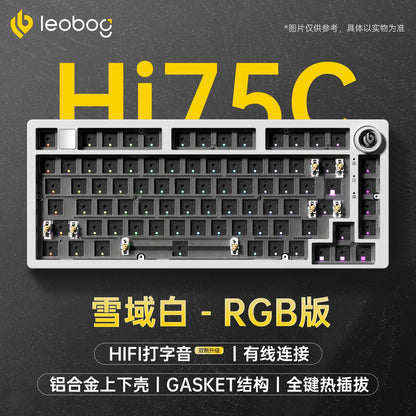 Leobog Hi75C Hi75 Hi75C Pro Aluminum Wireless Custom Mechanical Keyboard Kit Gaming Bluetooth 2.4G Wired Hotswap Gamer Keyboard