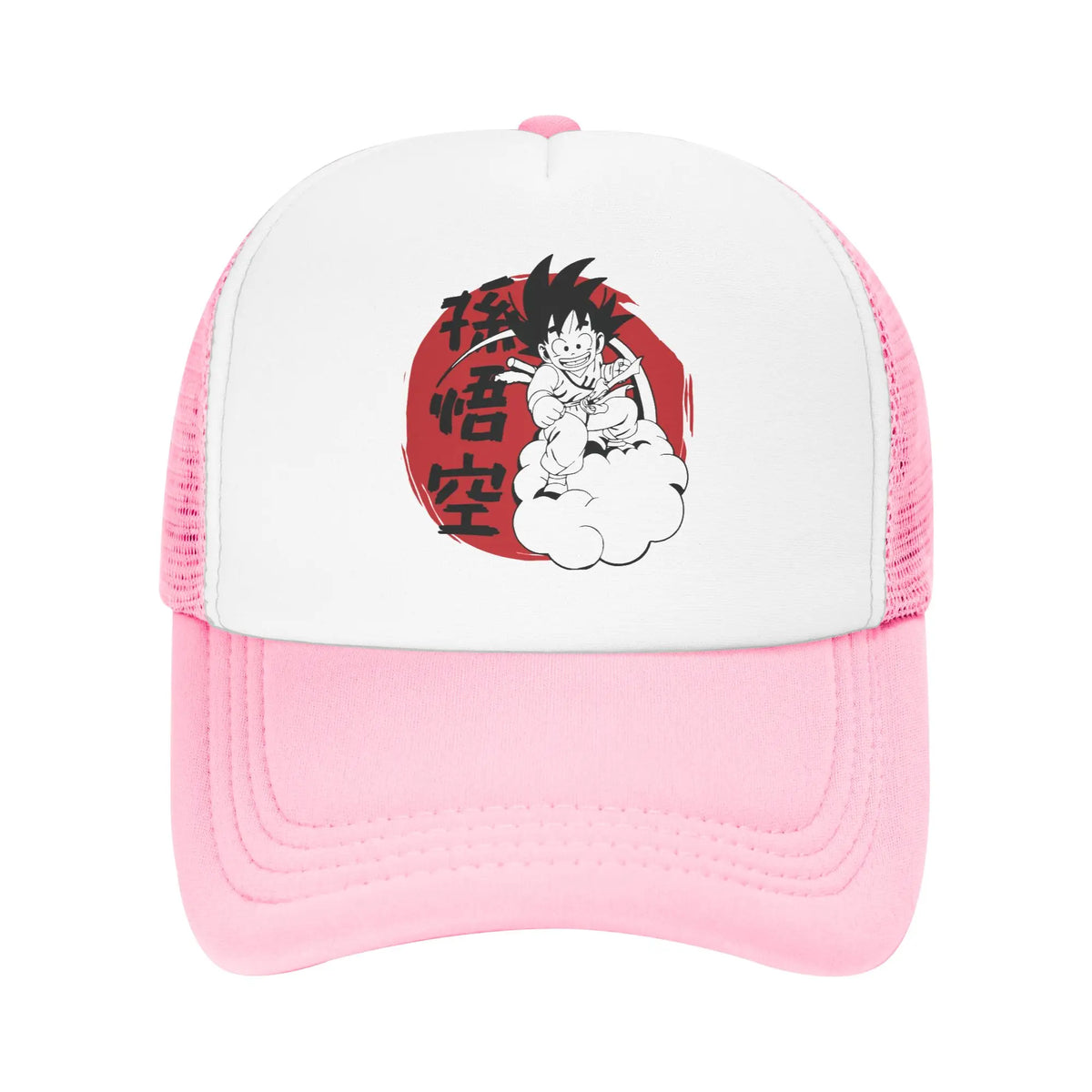 Czapka typu trucker Son Gohan D-Dragon Ball Z, unisex, czapki outdoorowe, czapka robocza typu trucker, czapka typu trucker, czapki typu snapback, czapki baseballowe z siateczką