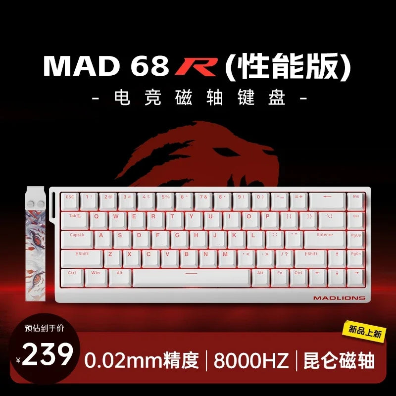 Madcatz Mad60 Mad68 HE 8k mechanische Tastatur mit magnetischen Schaltern, kabelgebunden, 60%/68%, Gaming-Tastaturen, Rapid Trigger, Custom-Tastaturen