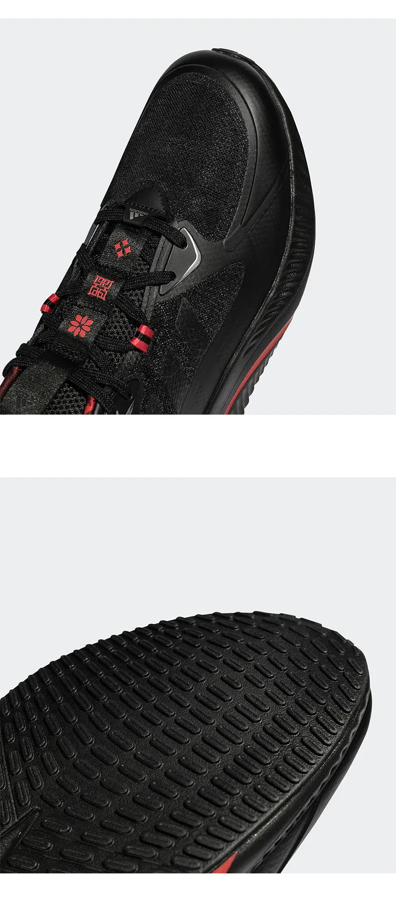 Adidas authentique CNY unisexe bas respirant Absorption des chocs chaussures de course GV9307