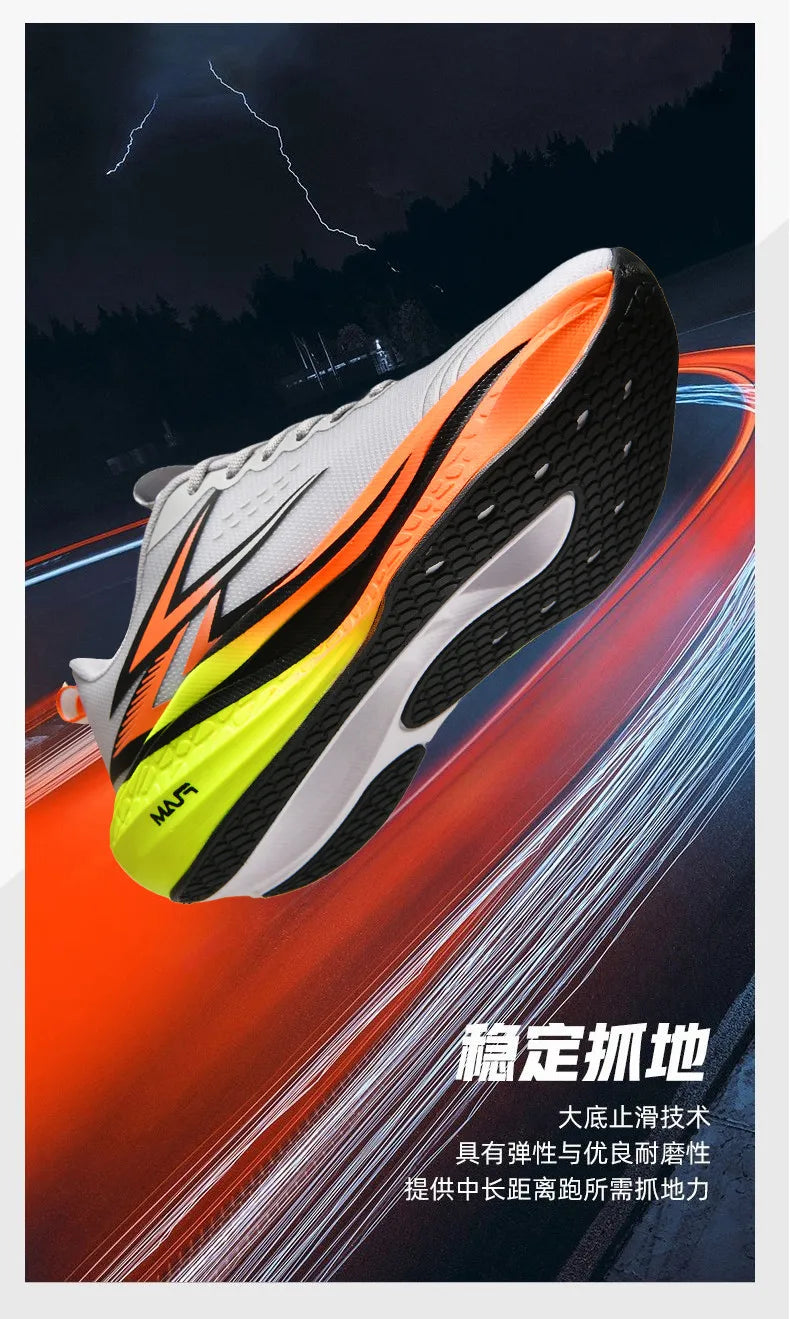 Running Shoes Speciality Marathon Men Sports Breathable Lightweight Carbon Board Women's Comfortable Athletic Nonskid Sneakers
